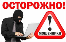 внимание!.